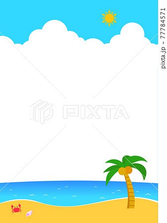 夏の背景イラスト4のイラスト素材