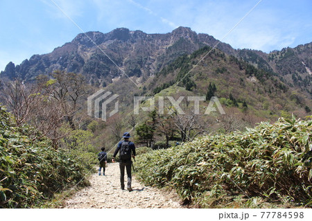 日本百名山、石鎚山 天狗岳(愛媛県西条市) 日本百名山、石鎚山 天狗岳(愛媛県西条市) 77784598