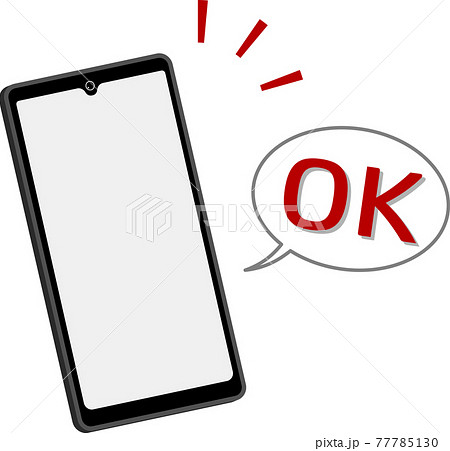 okマークが出たスマホのイラスト 77785130