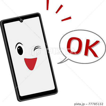 OKというスマートフォンのイラスト OKというスマートフォンのイラスト 77785132