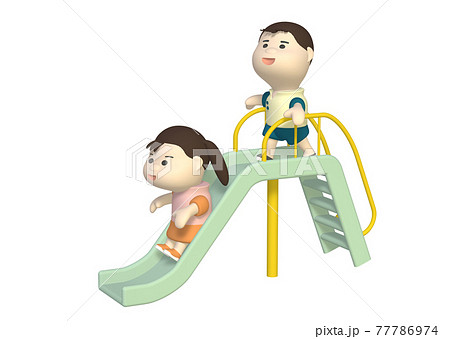 滑り台で遊ぶ男の子と女の子のイラスト素材