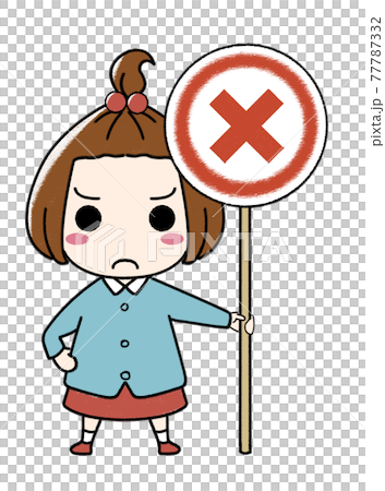 赤い看板を持っている少女 77787332
