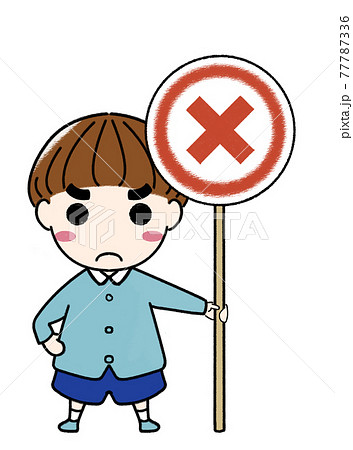 赤い看板を持っている小さな男の子 赤い看板を持っている小さな男の子 77787336