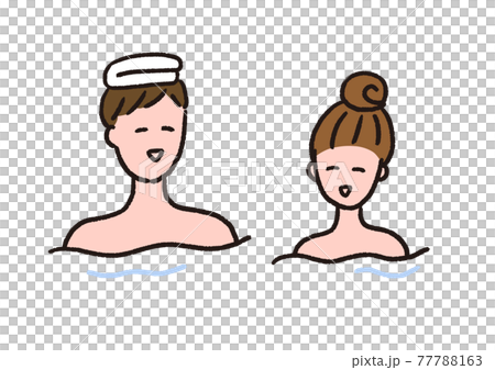 のんびり温泉に入っている若いカップルのイラスト素材