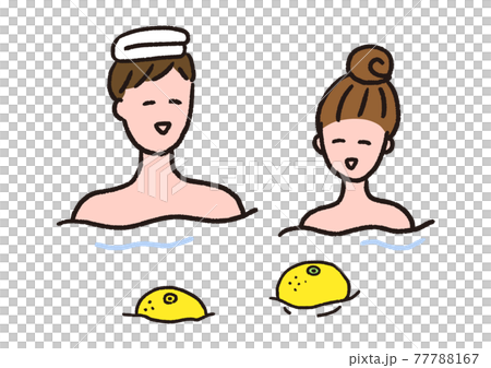 柑橘が浮かぶ温泉にのんびり入っている若いカップルのイラスト素材