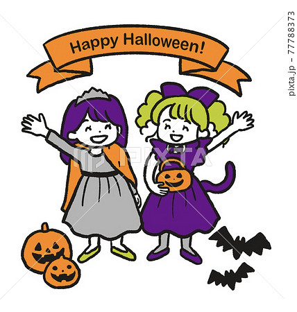 ハロウィンの仮装をした女の子2人のイラスト 3色カラーのイラスト素材
