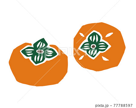 柿 レトロなイラスト 柿 レトロなイラスト 77788597