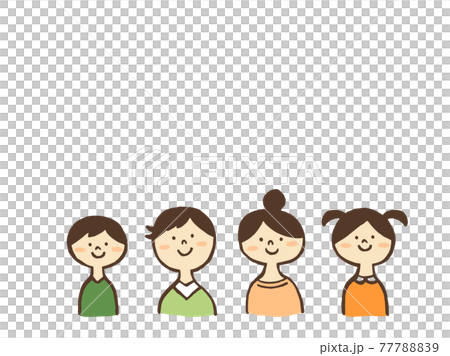 4 person family clipart cute