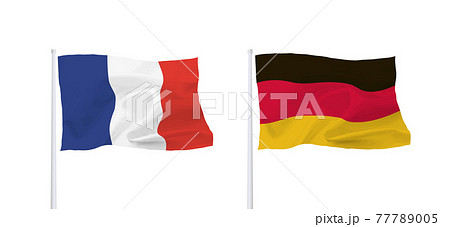 ドイツとフランスの国旗