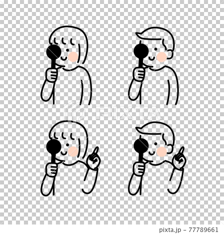 兒童視力測試插畫素材 77789661
