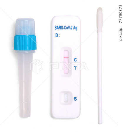 Rapid covid-19 strip test - Negative tested 77790373