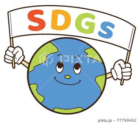 Sdgsの旗を持つ 笑顔の地球のイラストのイラスト素材