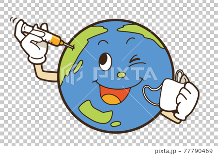 ワクチンを打ってマスクが不要になり、喜ぶ地球のイラスト ワクチンを打ってマスクが不要になり、喜ぶ地球のイラスト 77790469
