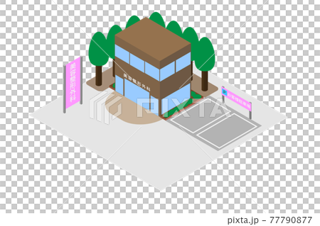 アイソメトリックな美容整形外科の建物_駐車場あり アイソメトリックな美容整形外科の建物_駐車場あり 77790877