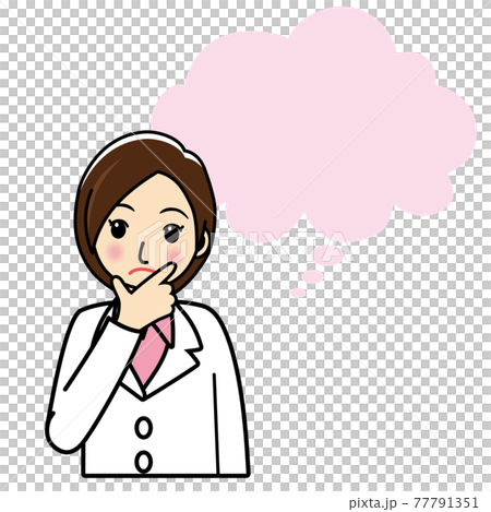 イラスト素材 疑問戸惑いを感じる白衣の女医 若い女性のイラスト白バックのイラスト素材