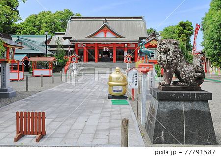 箱崎八幡神社 箱崎八幡神社 77791587