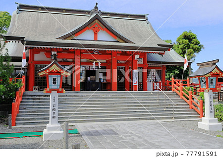 箱崎八幡神社 77791591
