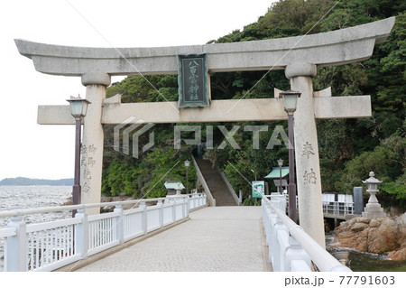 愛知県蒲郡市の竹島にある「八百富神社」 77791603