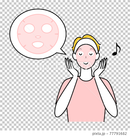 Illustration of a man wearing a skin care pack Simple vector 77791682