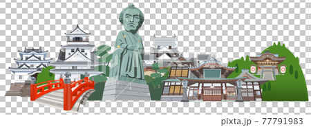 四国名所観光地集合 77791983