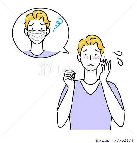 スキンケア マスクの着用が原因で肌荒れになった男性 イラスト シンプル ベクターのイラスト素材