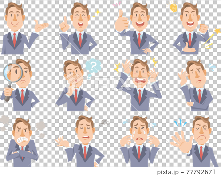 12 different facial expressions for men, businesses, and office workers 12 different facial expressions for men, businesses, and office workers 77792671