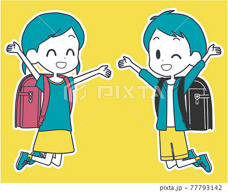 ランドセルを背負って笑顔でジャンプする小学生の男の子と女の子のイラスト素材