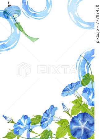 朝顔と風鈴の水彩画 はがきサイズ 朝顔と風鈴の水彩画 はがきサイズ 77793450