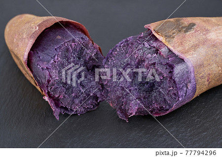 焼き芋（ムラサキイモ） 77794296