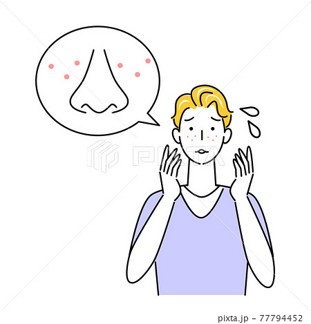 スキンケア 顔のお肌トラブルで困っている男性 ぶつぶつが出来ている イラスト シンプル ベクター 77794452