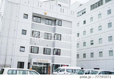 福岡空港警察署 77795071