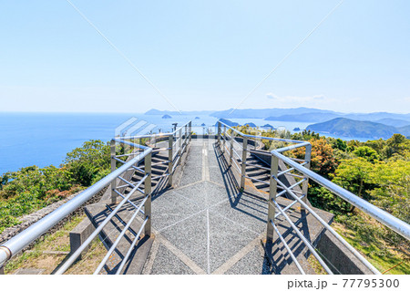 鶴御崎自然公園 展望ブリッジ 大分県佐伯市 鶴御崎自然公園 展望ブリッジ 大分県佐伯市 77795300