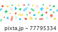 Seamless border with colorful decorative scribble shapes party sprinkles. Repeating horizontal 77795334