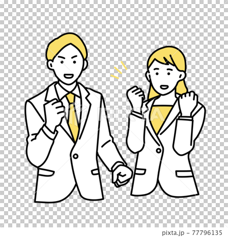 男性 女性ビジネスパーソン ガッツポーズのイラスト素材