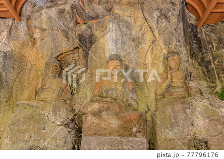 臼杵の石仏(磨崖仏)　大分県臼杵市 77796176
