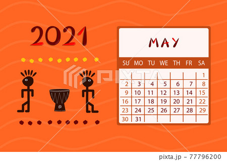 Calendar Africa for May 2021. Week starts on Sunday.Colorful design with ethnic pattern 77796200