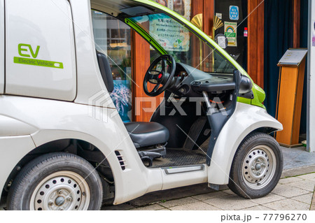 超小型車　EV　電気自動車　宅配用 77796270
