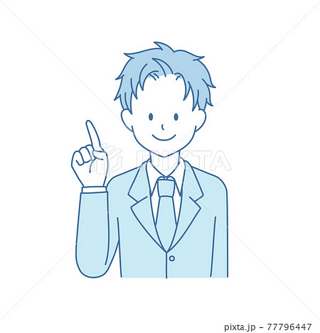 ビジネス 男性 指差し イラストのイラスト素材