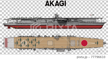 空母戦艦 空母戦艦 77796610