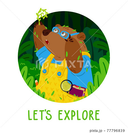 Cute bear botanist in glasses, explores new plants. Gardening grizzly. Animal in the forest. Vector children illustration for kids books and nursery poster. 77796839