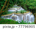 Huai Mae Khamin Waterfall level 4, Khuean Srinagarindra National Park, Kanchanaburi, Thailand 77796905
