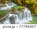 Colorful majestic waterfall in national park forest during autumn - Image 77796907