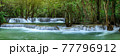 Huai Mae Khamin Waterfall level 2, Khuean Srinagarindra National Park, Kanchanaburi, Thailand; panorama 77796912