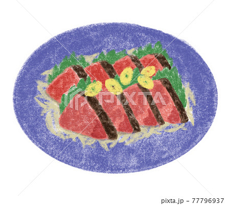 ふんわりかわいい食材のイラスト 鰹のたたき ニンニクのせのイラスト素材