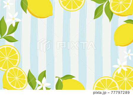 レモンのイラストの背景素材のイラスト素材
