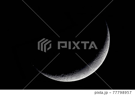 Moon detailed closeup 77798957