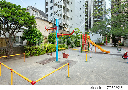 東京都港区立白台児童遊園 77799224