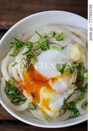 冷やし温玉ぶっかけうどん 冷やし温玉ぶっかけうどん 77799298