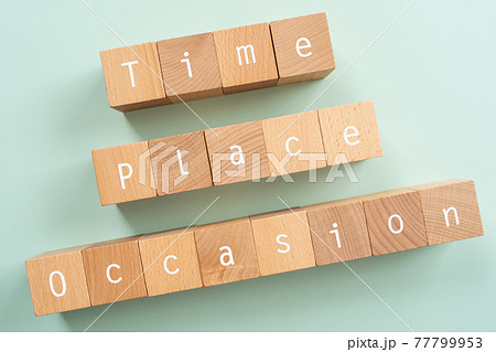 TPO｜「Time Place Occasion」と書かれた積み木 77799953