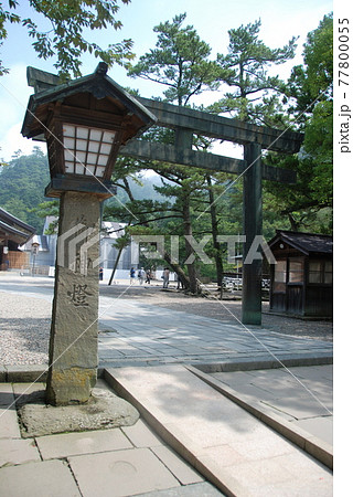 銅鳥居(四の鳥居)(出雲大社・拝殿前/島根県出雲市大社町) 銅鳥居(四の鳥居)(出雲大社・拝殿前/島根県出雲市大社町) 77800055